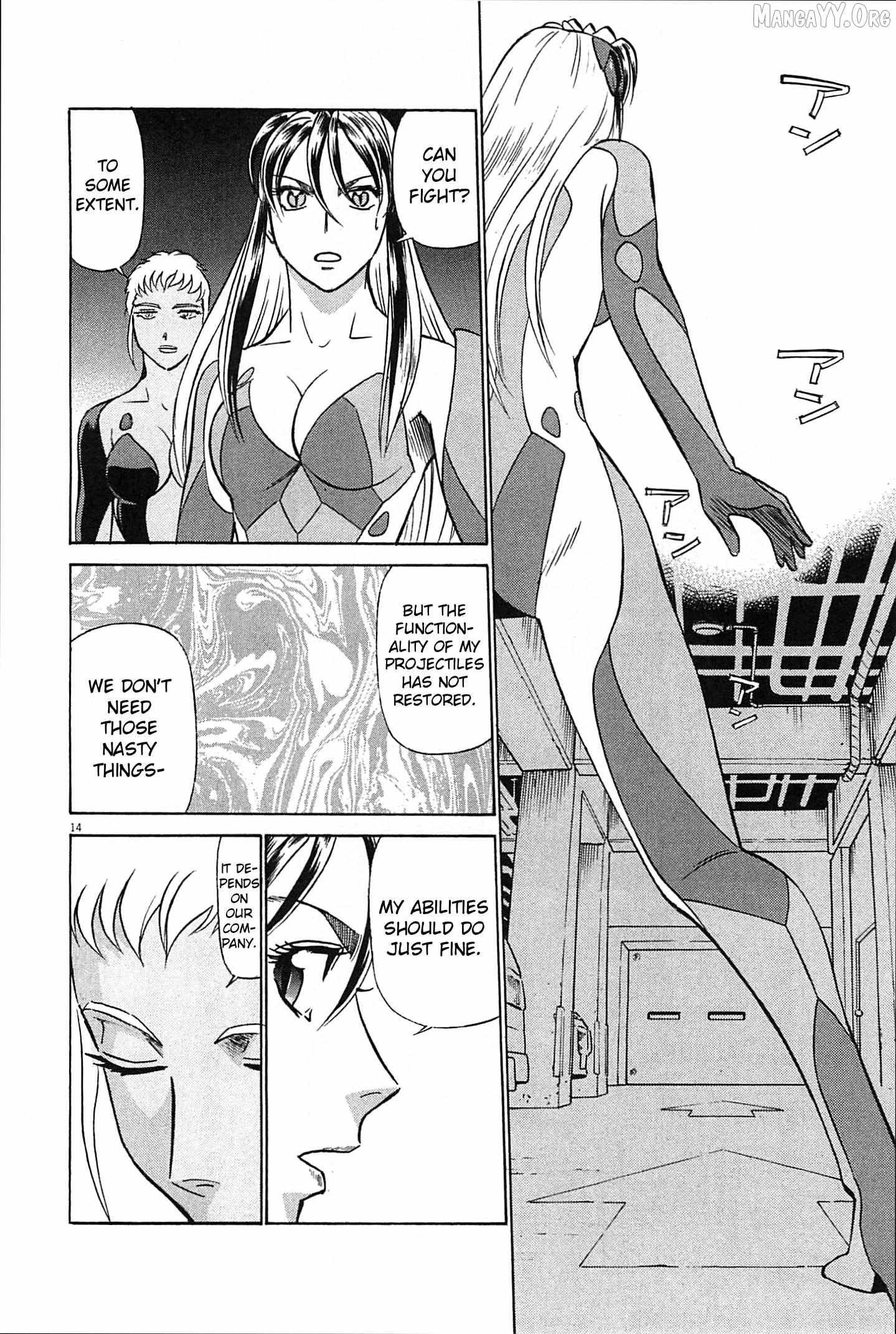 Read Birdy the Mighty Evolution chapter 94 image 13 on Lezhin