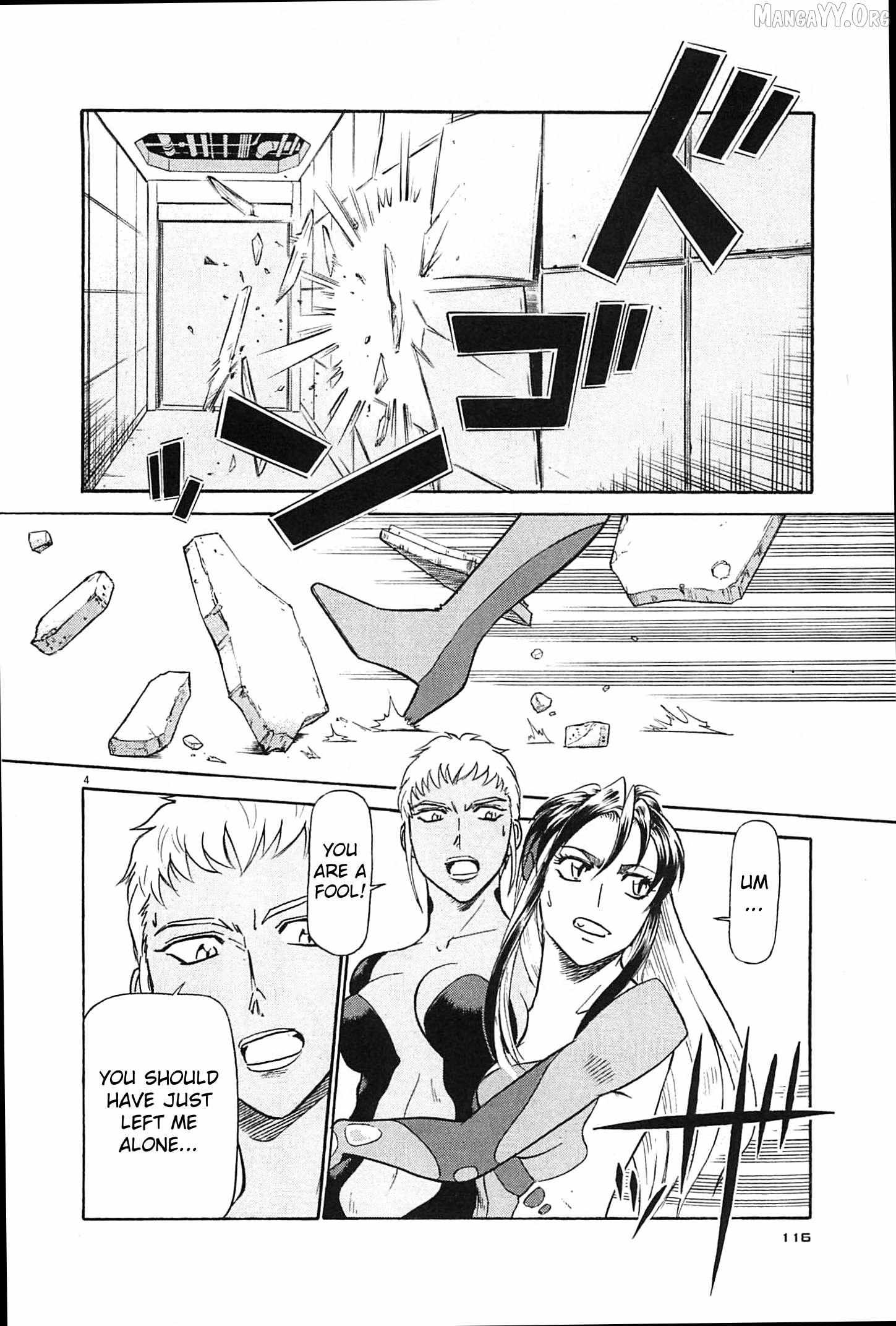 Read Birdy the Mighty Evolution chapter 94 image 3 on Lezhin