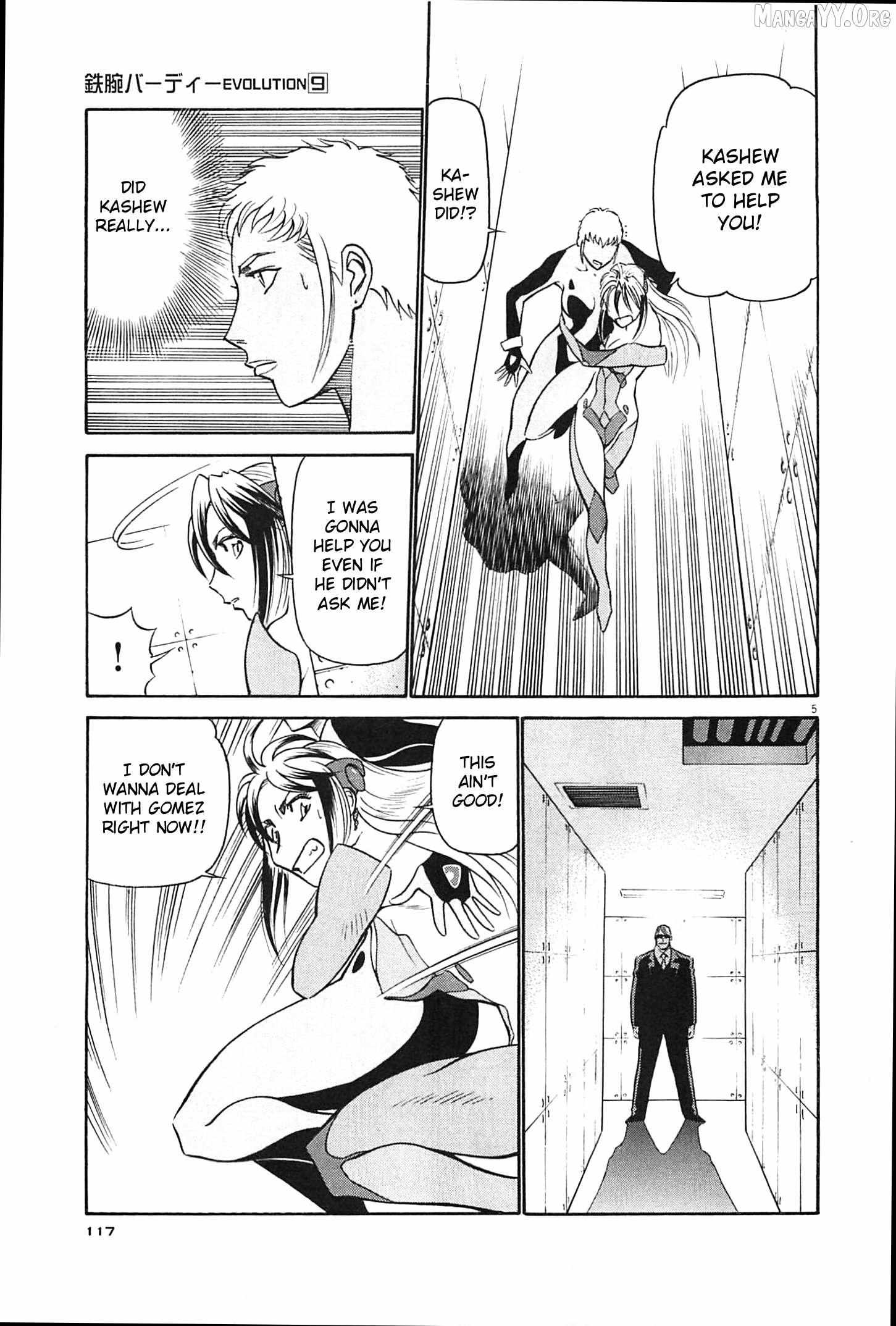 Read Birdy the Mighty Evolution chapter 94 image 4 on Lezhin