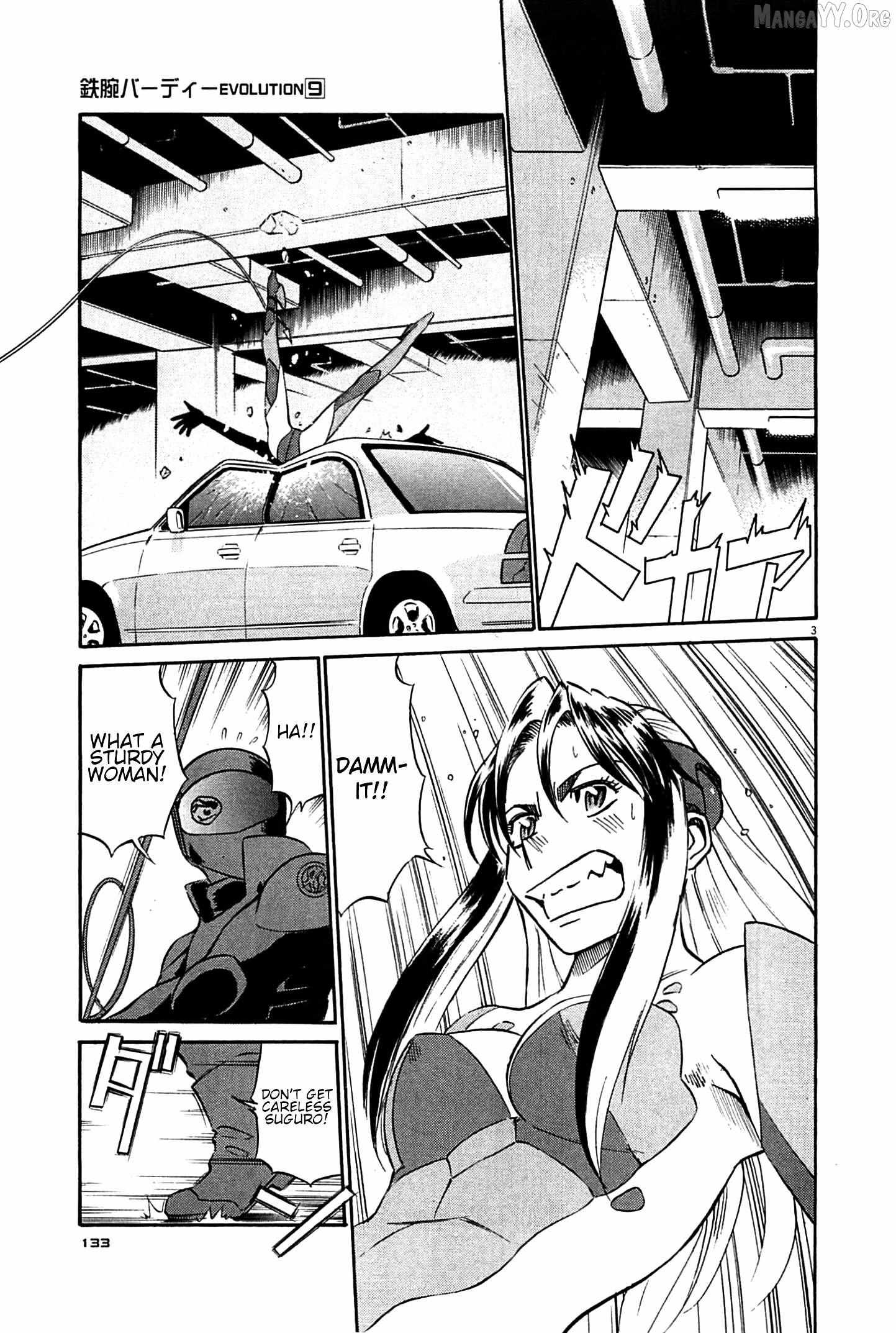 Read Birdy the Mighty Evolution chapter 95 image 2 on Lezhin