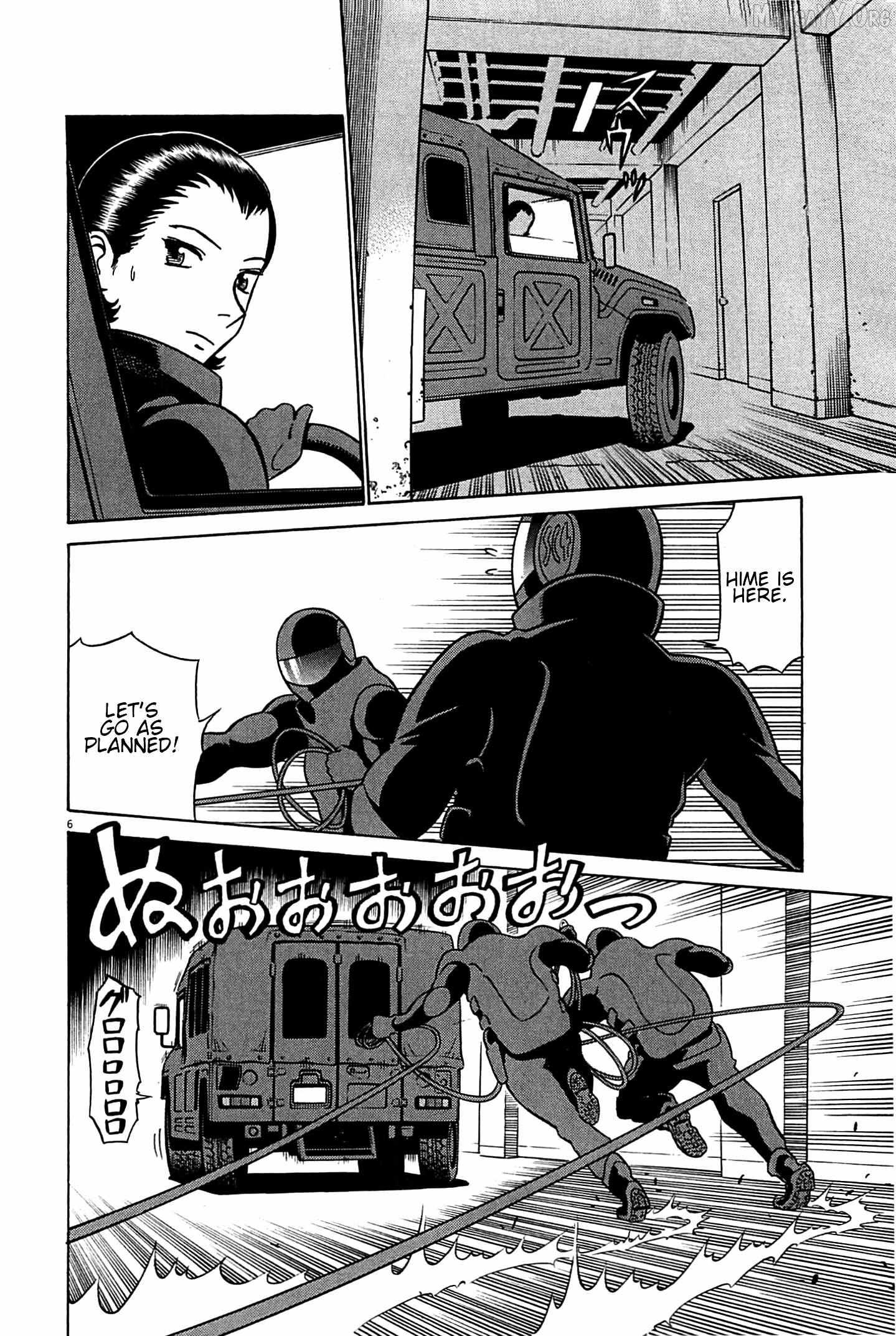 Read Birdy the Mighty Evolution chapter 95 image 5 on Lezhin