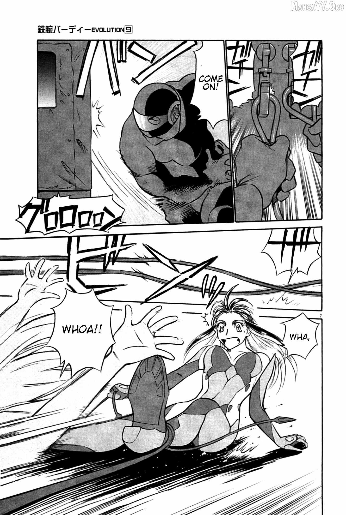 Read Birdy the Mighty Evolution chapter 95 image 6 on Lezhin