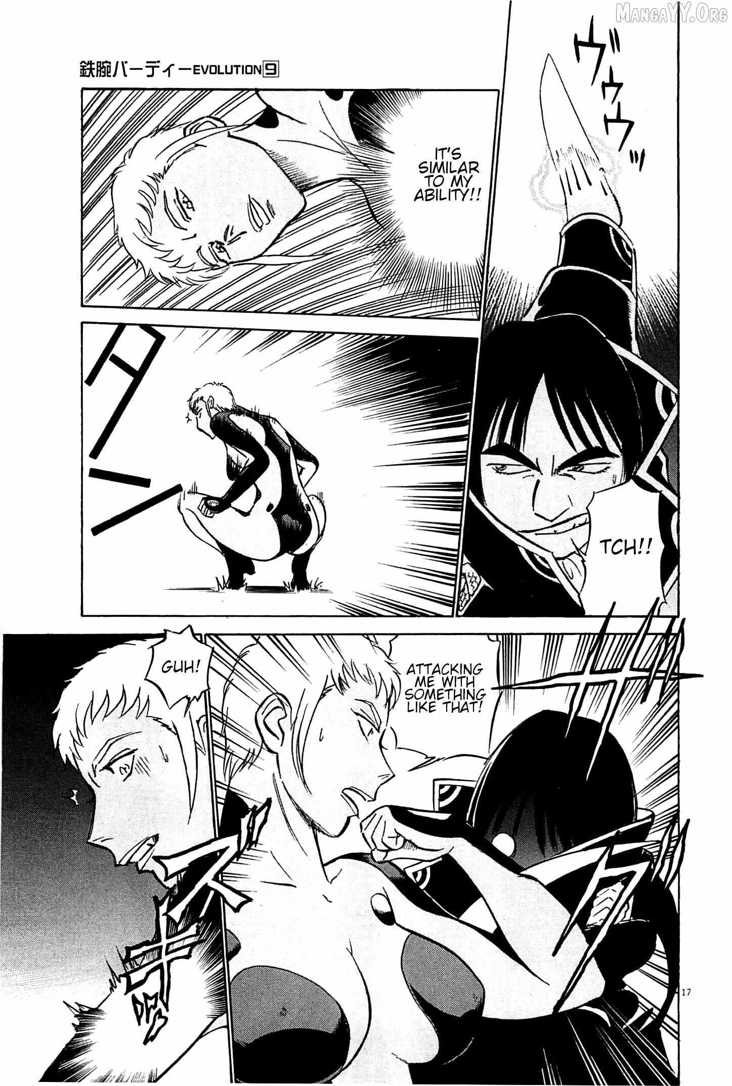 Read Birdy the Mighty Evolution chapter 96 image 17 on Lezhin