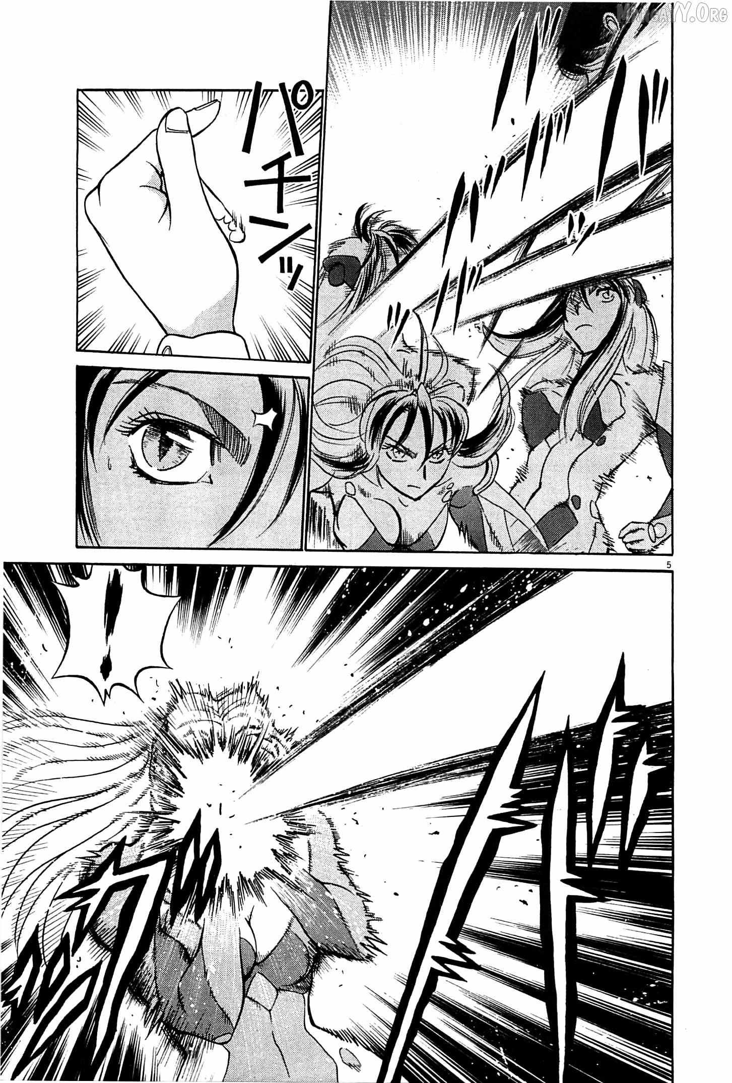 Read Birdy the Mighty Evolution chapter 96 image 5 on Lezhin