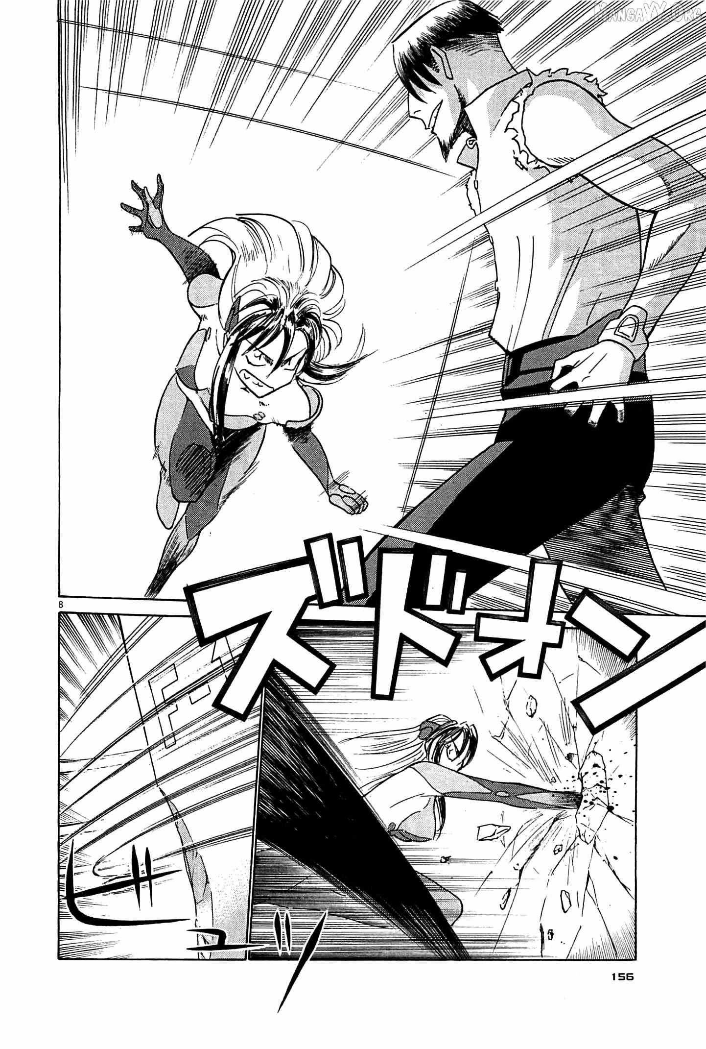 Read Birdy the Mighty Evolution chapter 96 image 8 on Lezhin