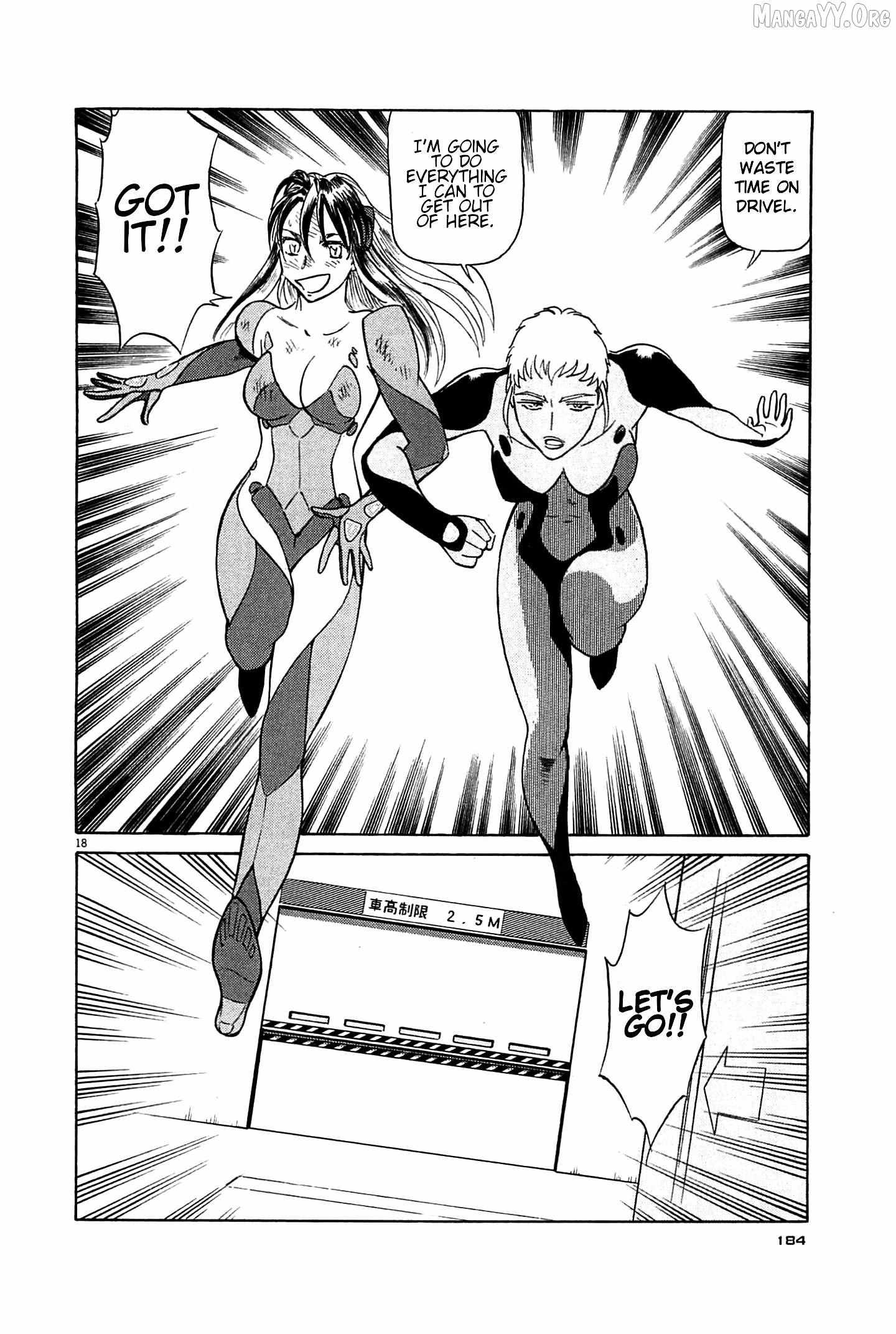 Read Birdy the Mighty Evolution chapter 97 image 17 on Lezhin