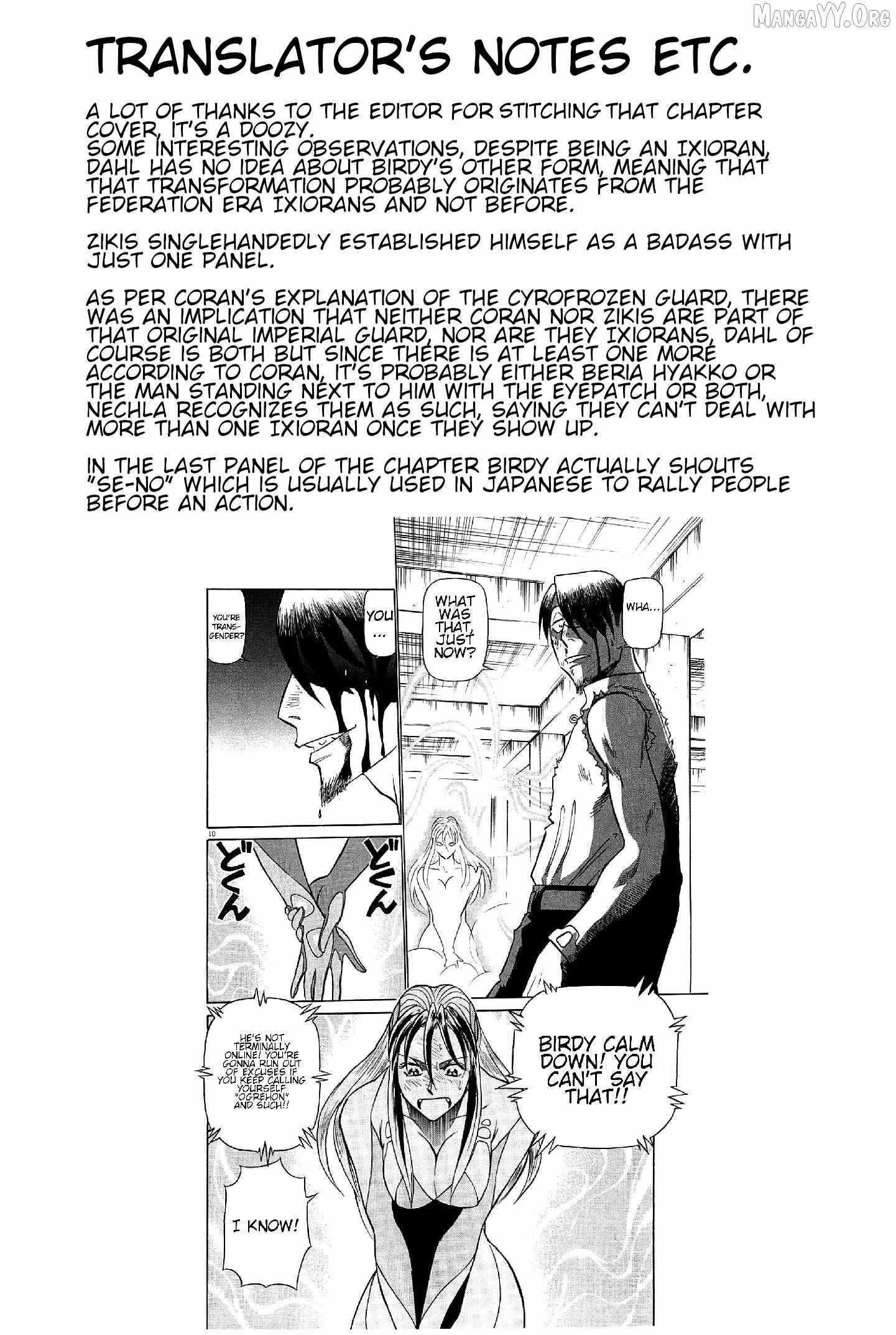 Read Birdy the Mighty Evolution chapter 97 image 18 on Lezhin