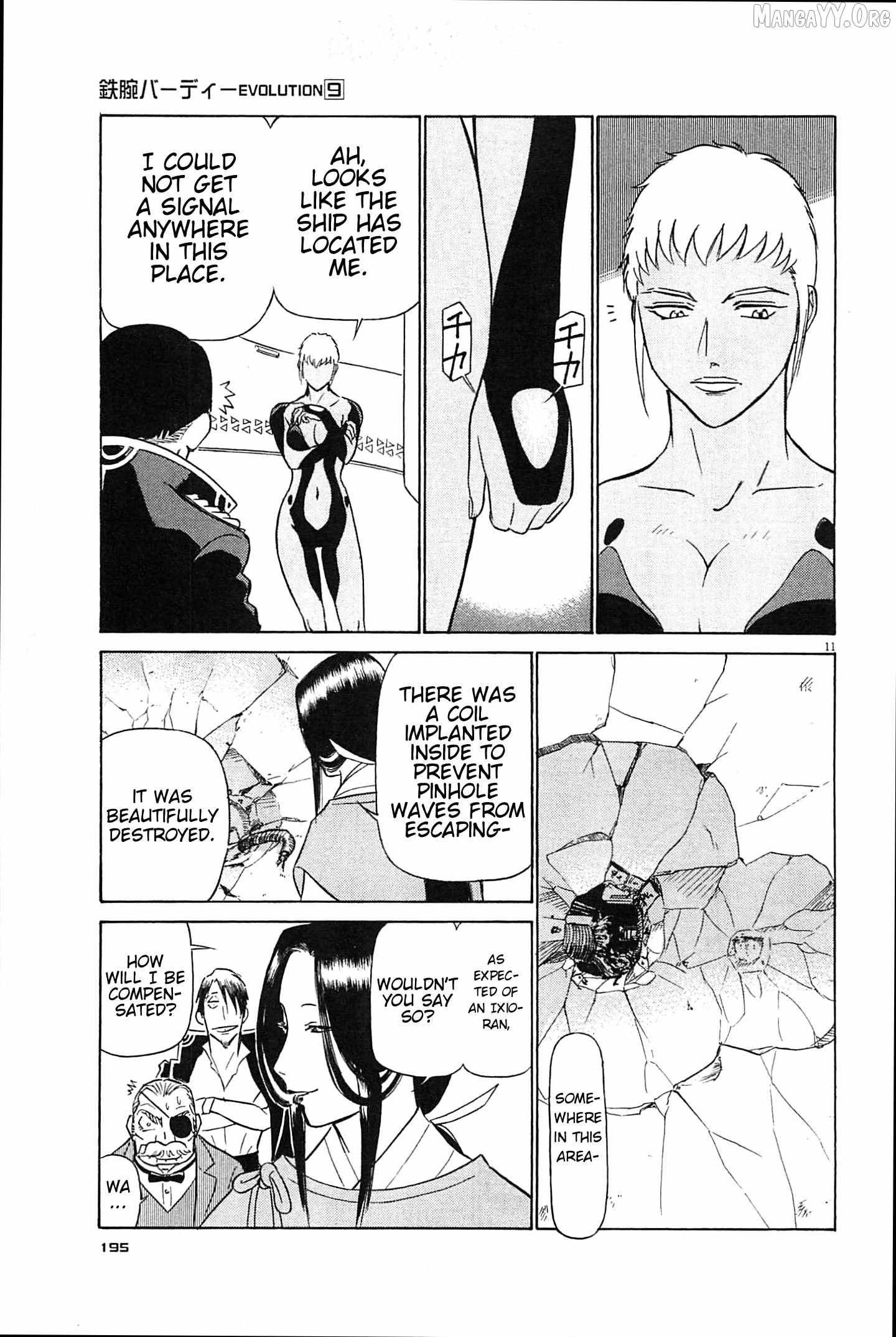 Read Birdy the Mighty Evolution chapter 98 image 10 on Lezhin