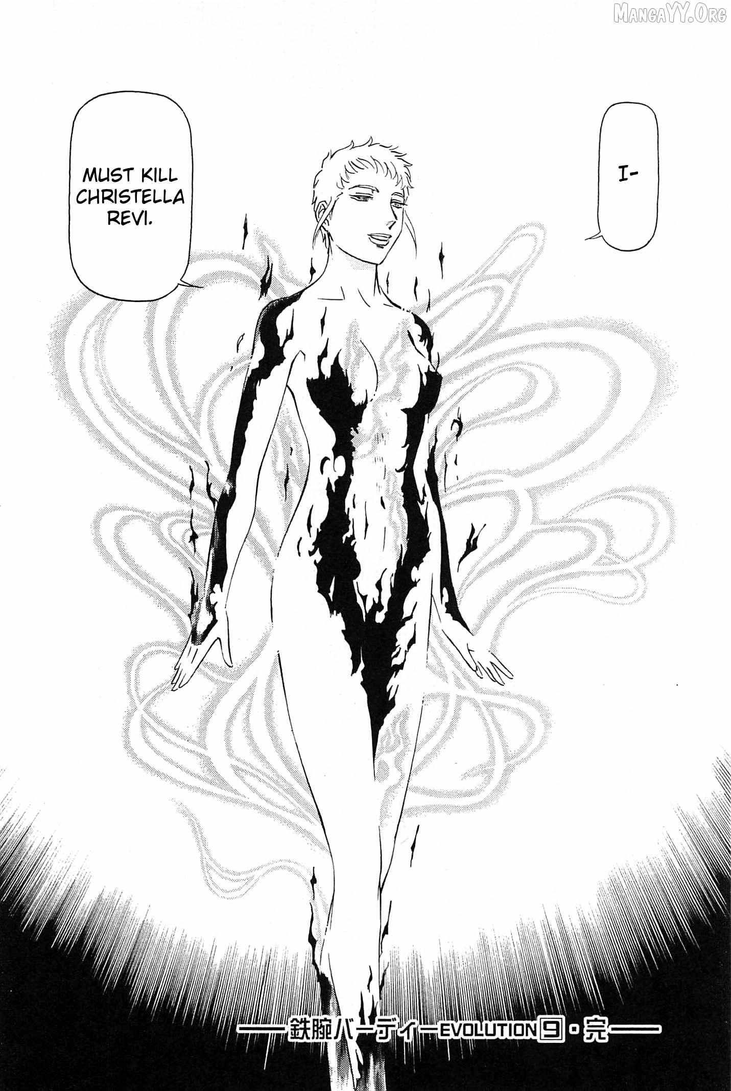 Read Birdy the Mighty Evolution chapter 98 image 17 on Lezhin