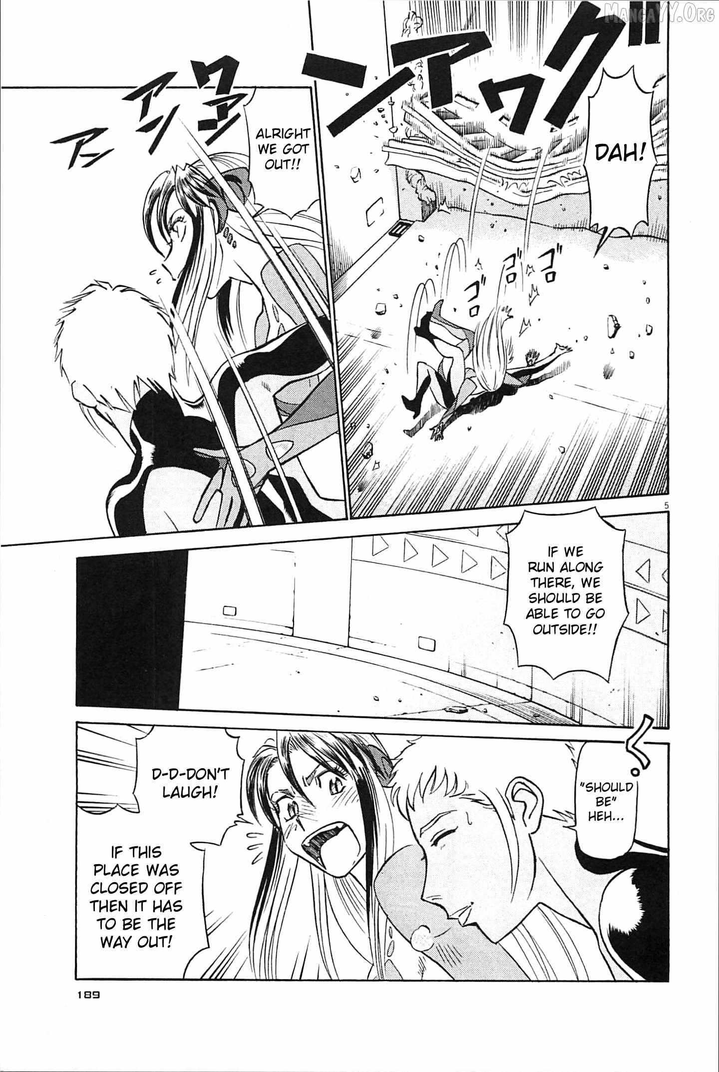 Read Birdy the Mighty Evolution chapter 98 image 4 on Lezhin