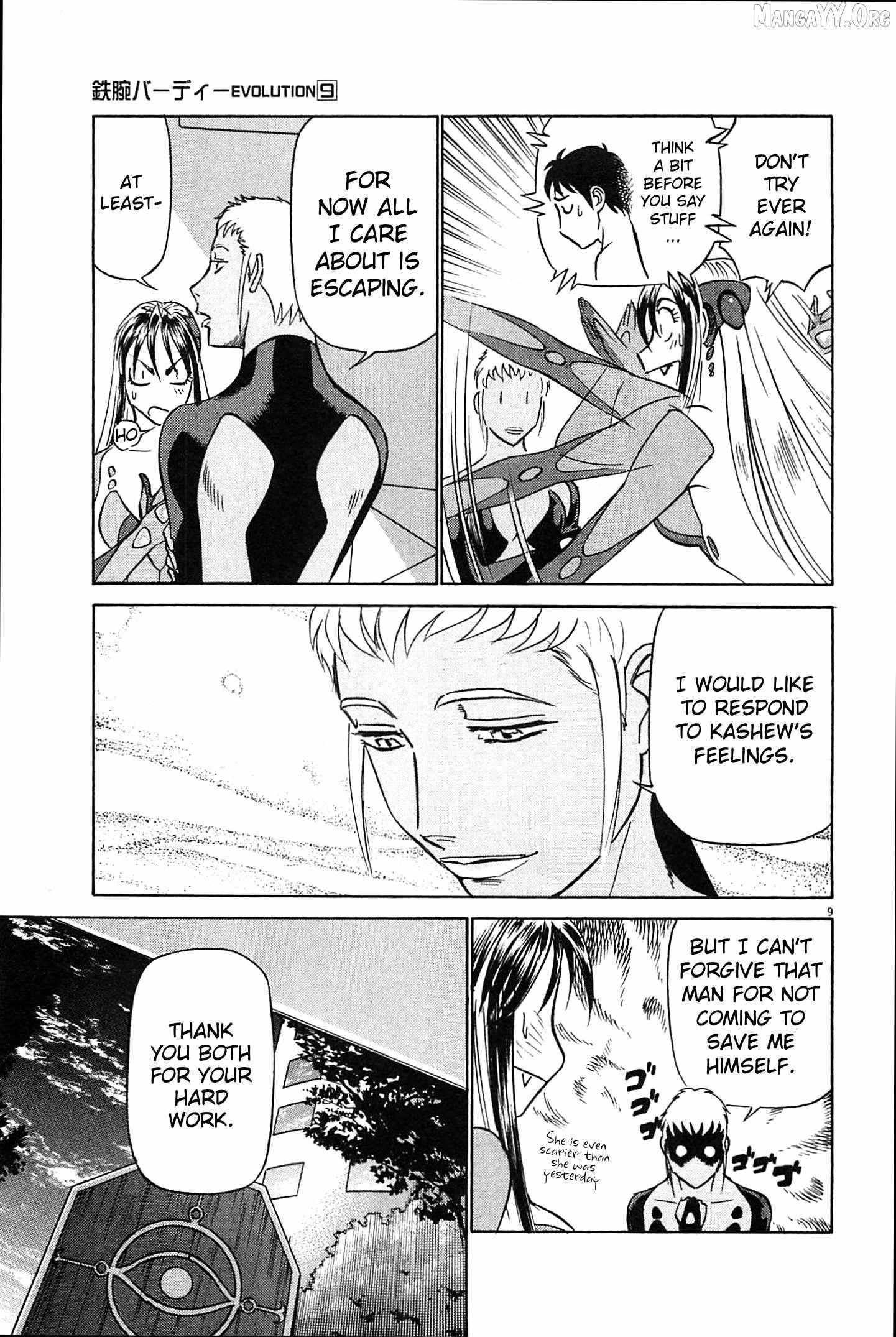 Read Birdy the Mighty Evolution chapter 98 image 8 on Lezhin