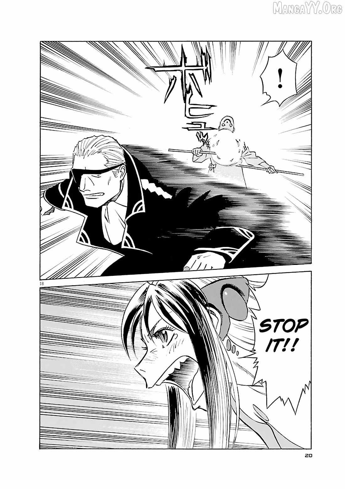 Read Birdy the Mighty Evolution chapter 99 image 20 on Lezhin