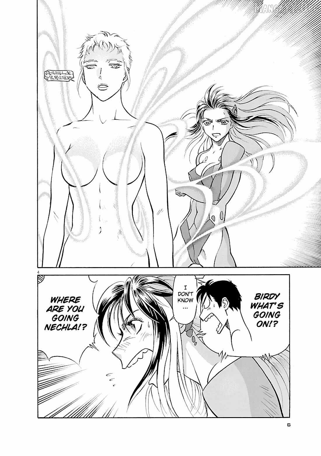 Read Birdy the Mighty Evolution chapter 99 image 7 on Lezhin