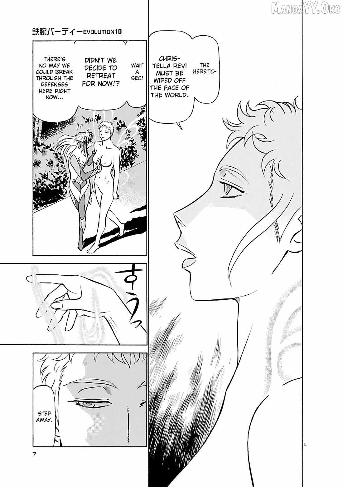 Read Birdy the Mighty Evolution chapter 99 image 8 on Lezhin
