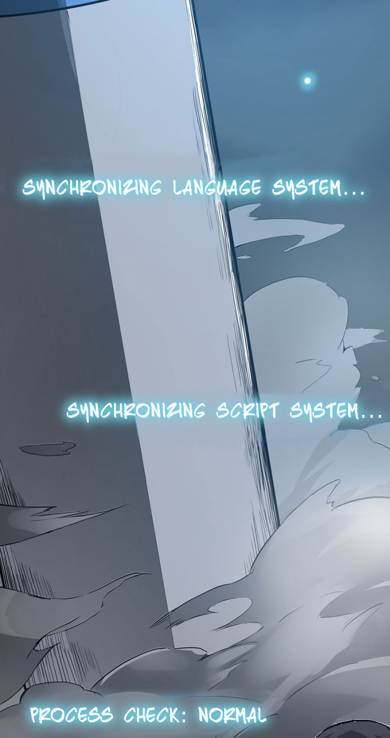 Birth of a Goddess Chapter 1.5 page 50 - 