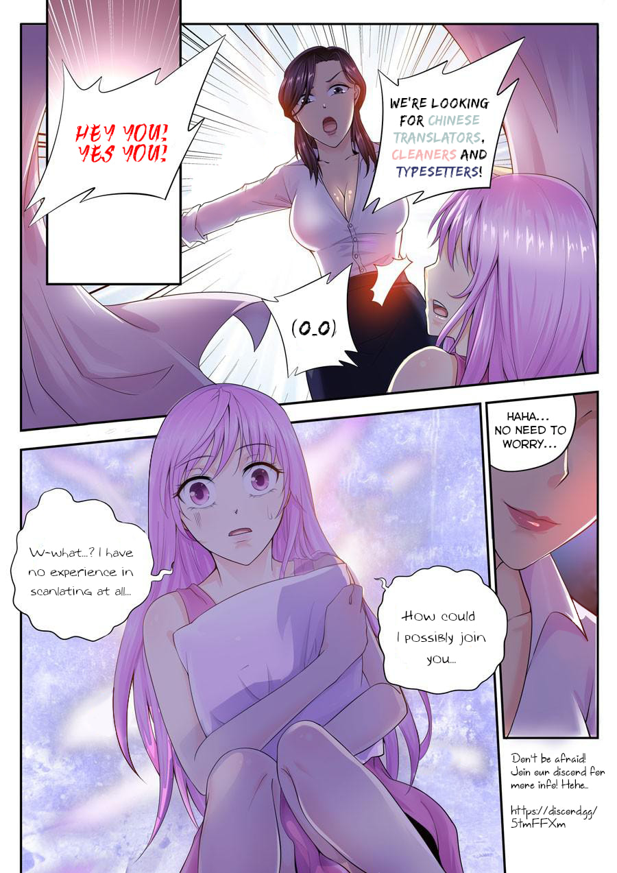 Birth of a Goddess Chapter 1.5 page 54 - 