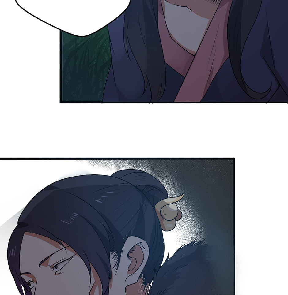Birth of a Goddess Chapter 1 page 27 - 