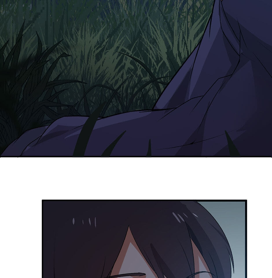 Birth of a Goddess Chapter 1 page 35 - 