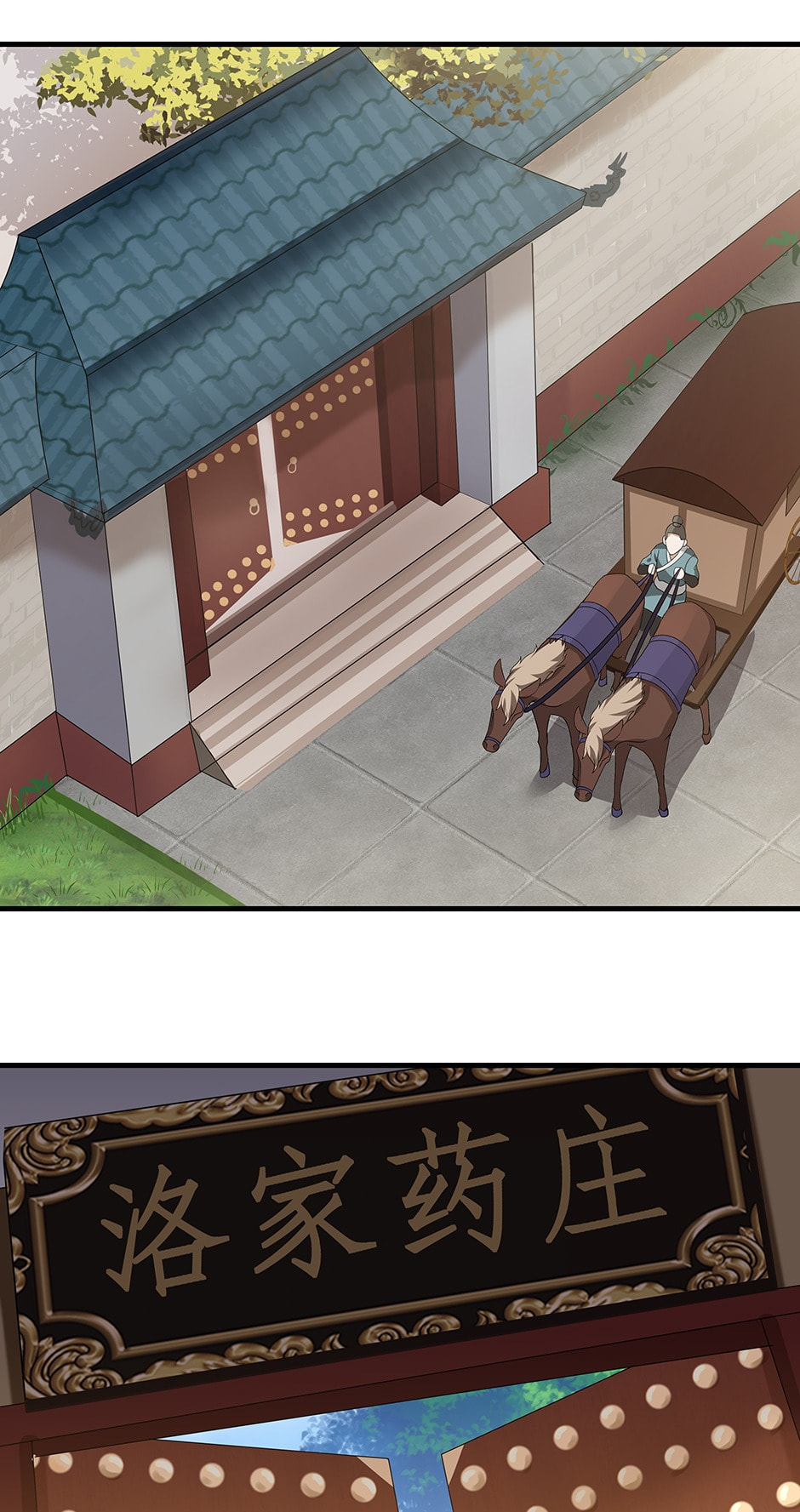 Birth of a Goddess Chapter 10 page 2 - 