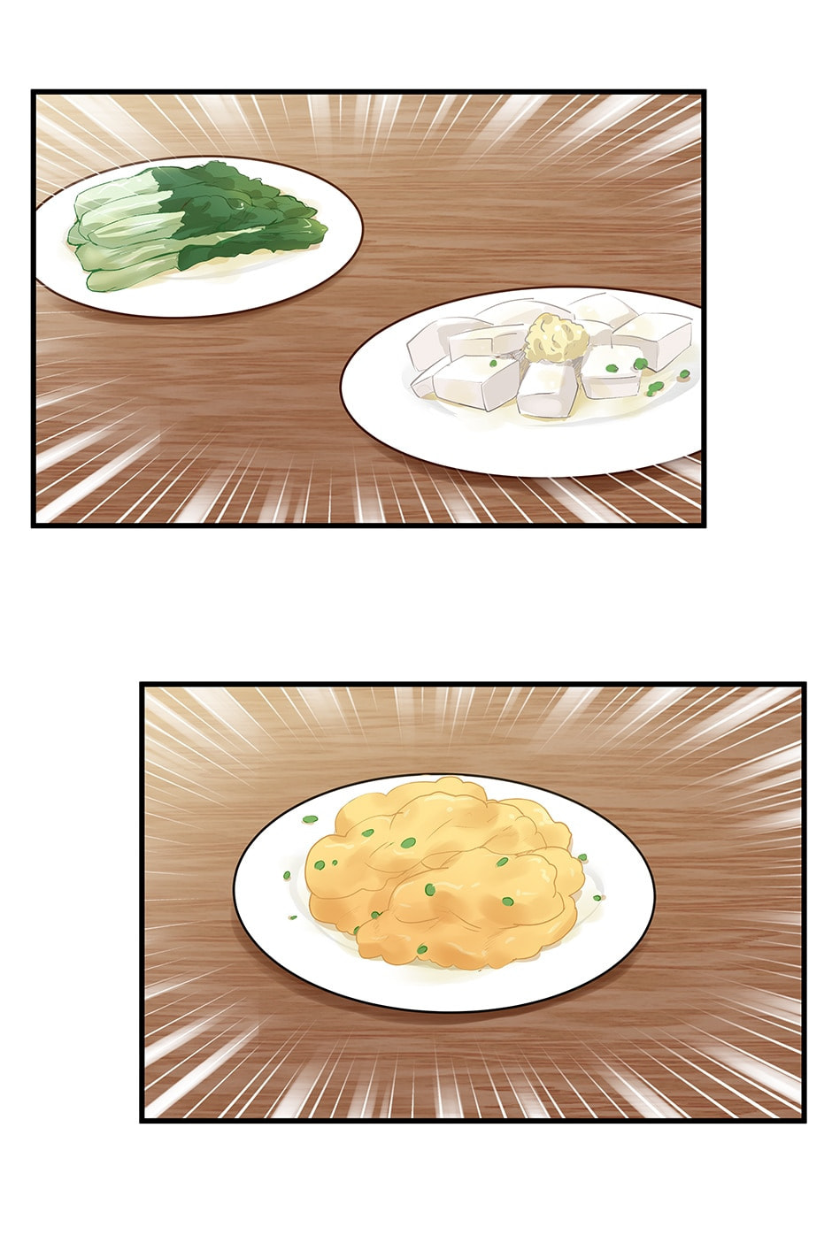 Birth of a Goddess Chapter 11 page 2 - 