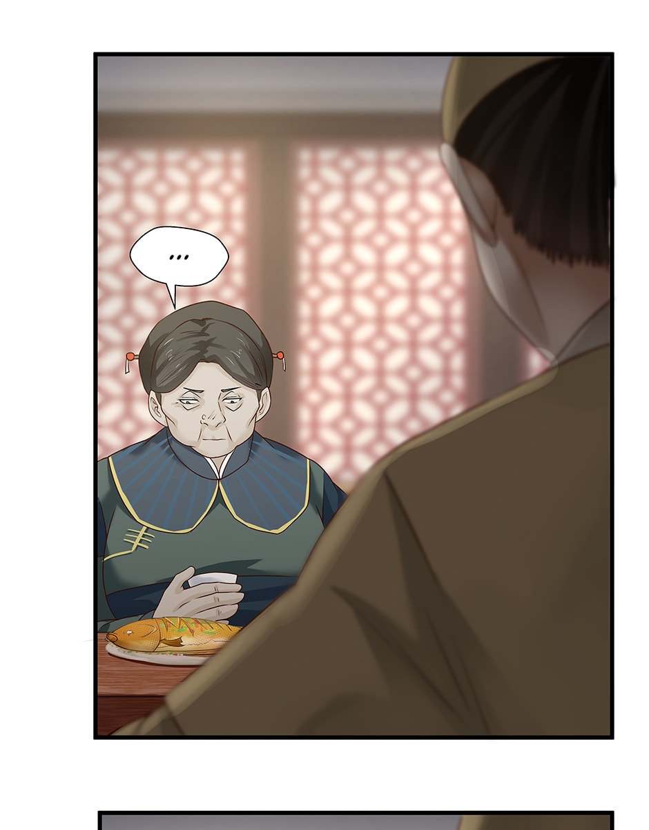 Birth of a Goddess Chapter 11 page 16 - 
