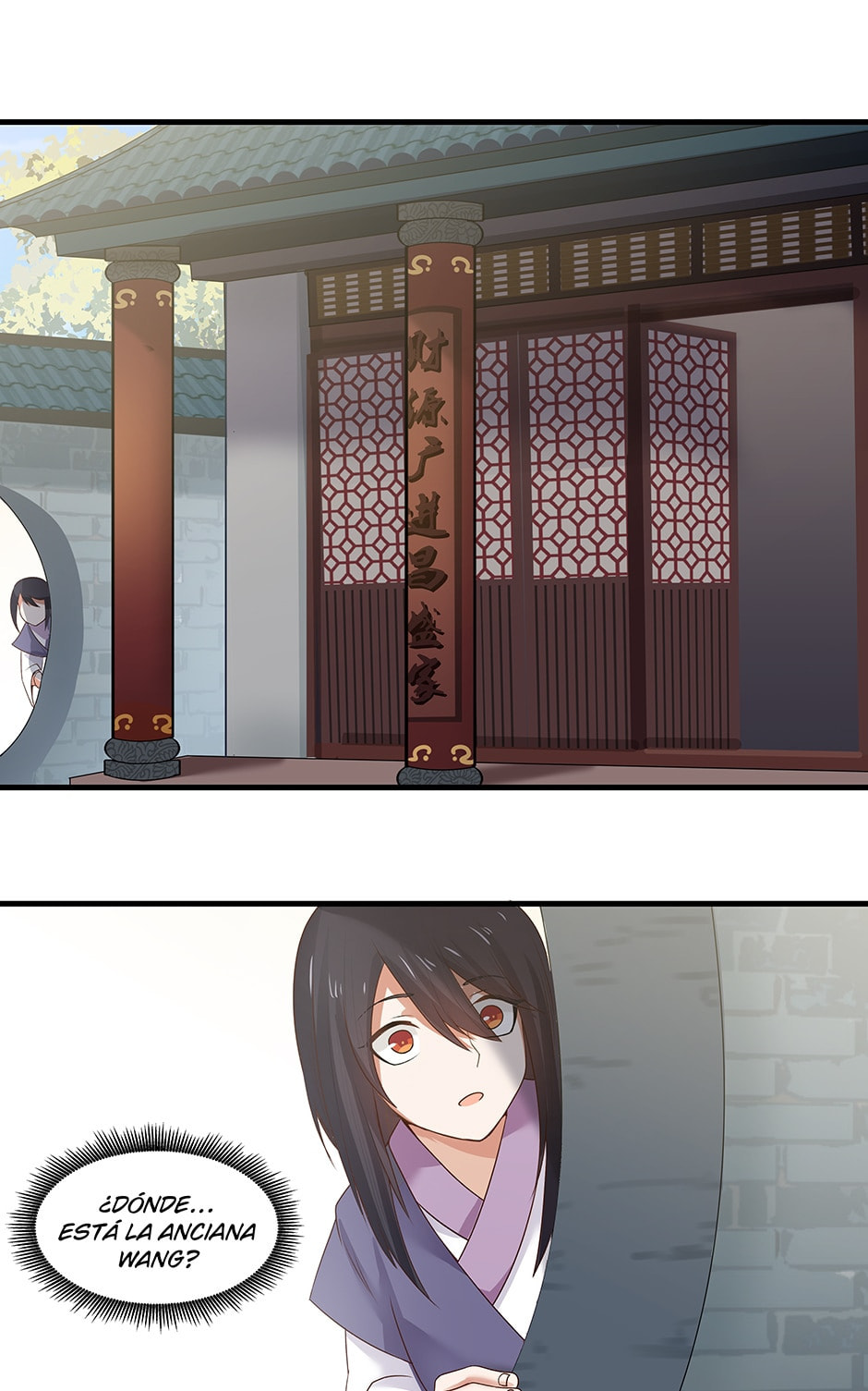 Birth of a Goddess Chapter 11 page 10 - 