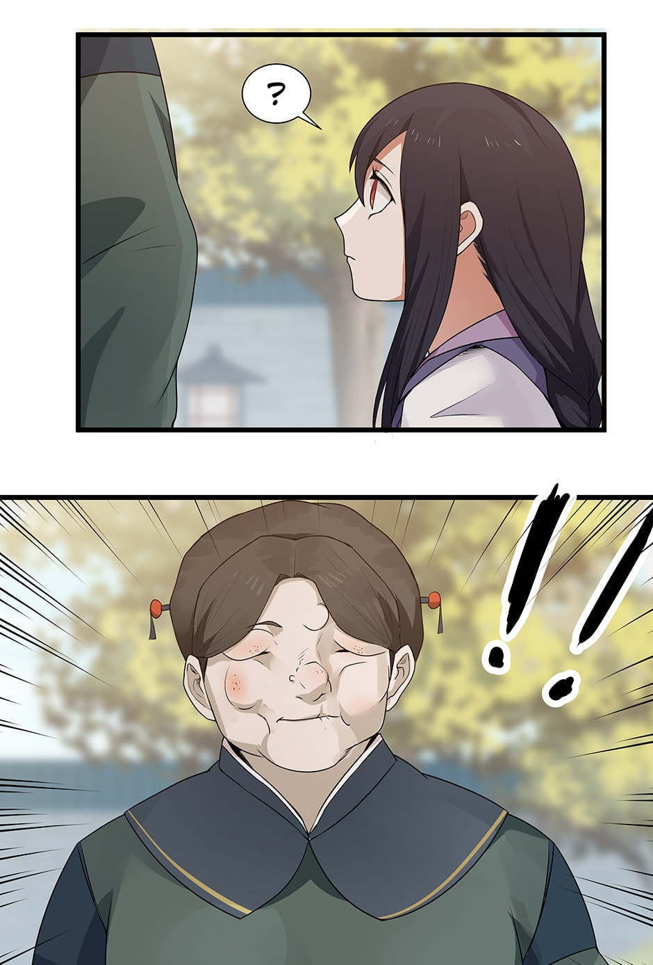 Birth of a Goddess Chapter 13 page 23 - 