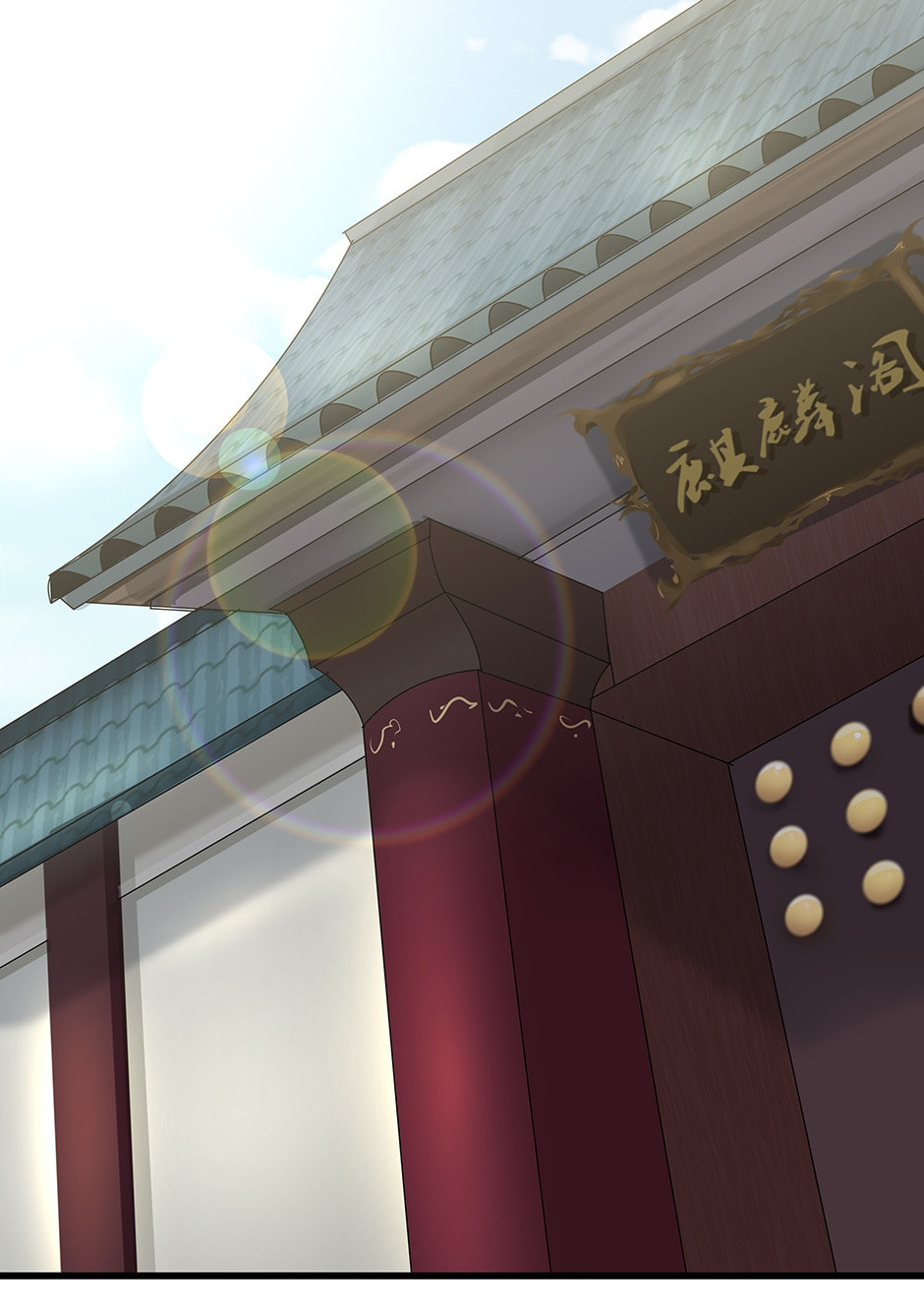 Birth of a Goddess Chapter 14 page 2 - 