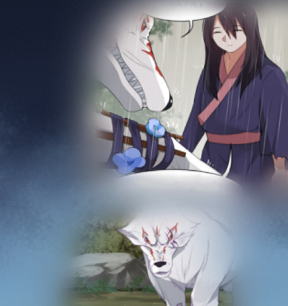 Birth of a Goddess Chapter 15 page 12 - 