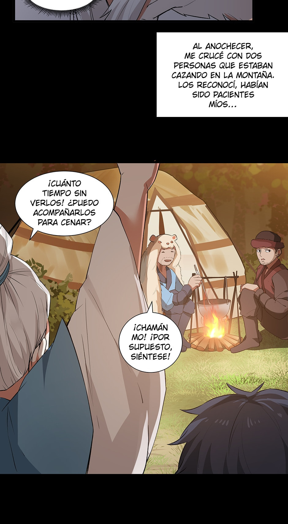 Birth of a Goddess Chapter 15 page 17 - 