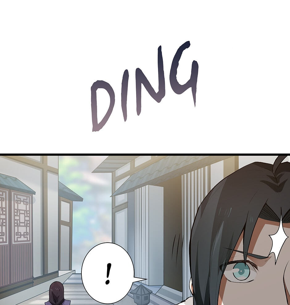 Birth of a Goddess Chapter 16 page 31 - 