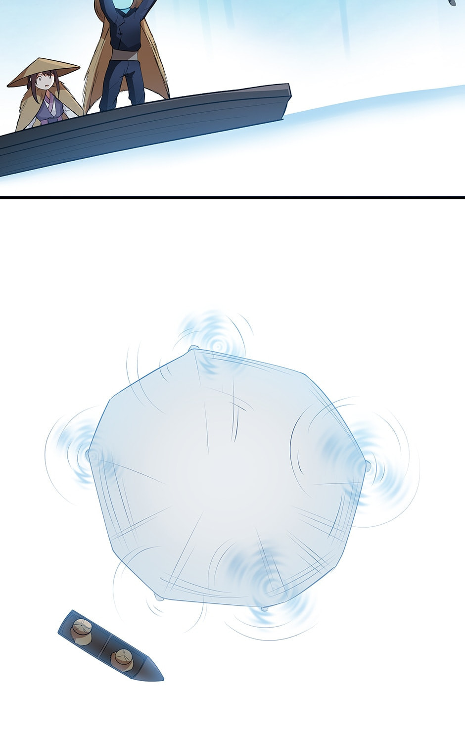 Birth of a Goddess Chapter 18 page 17 - 