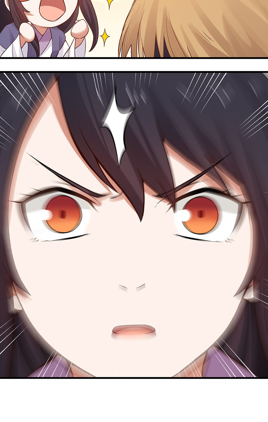 Birth of a Goddess Chapter 18 page 31 - 