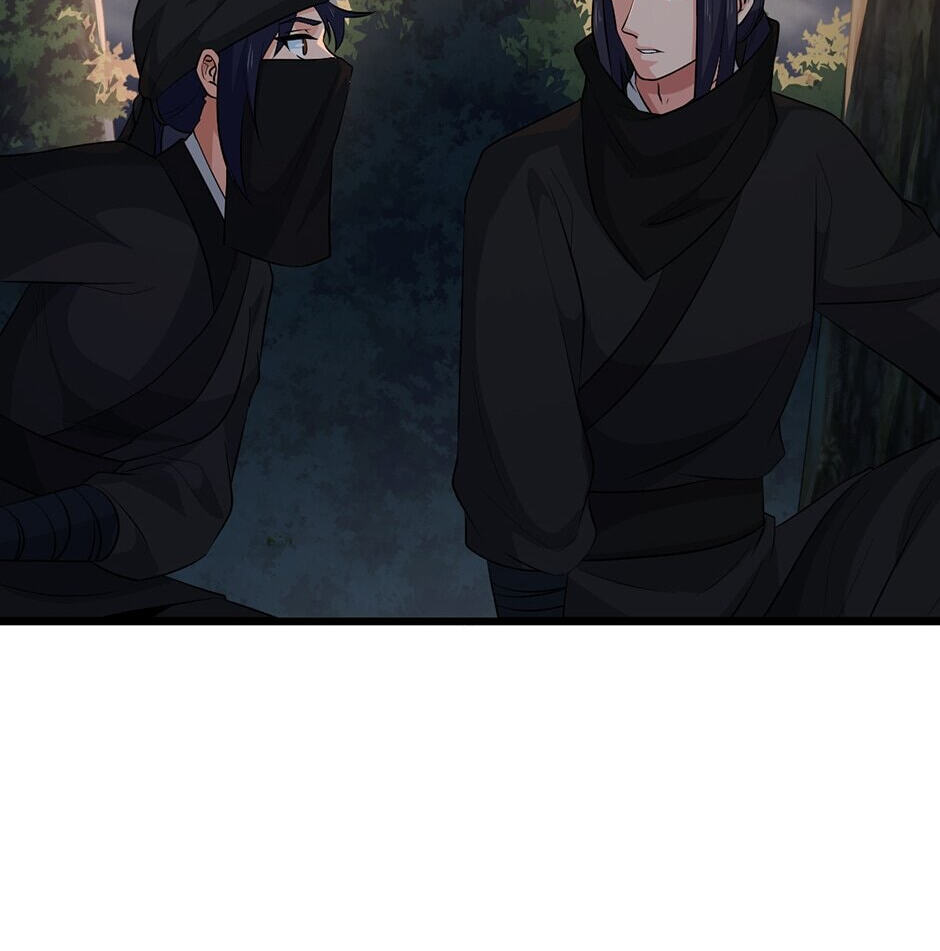 Birth of a Goddess Chapter 197 page 14 - 
