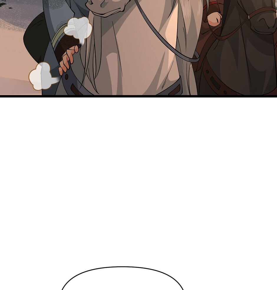 Birth of a Goddess Chapter 198 page 55 - 