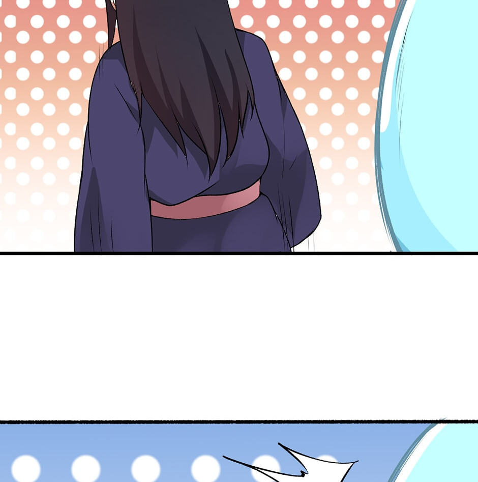 Birth of a Goddess Chapter 2 page 22 - 