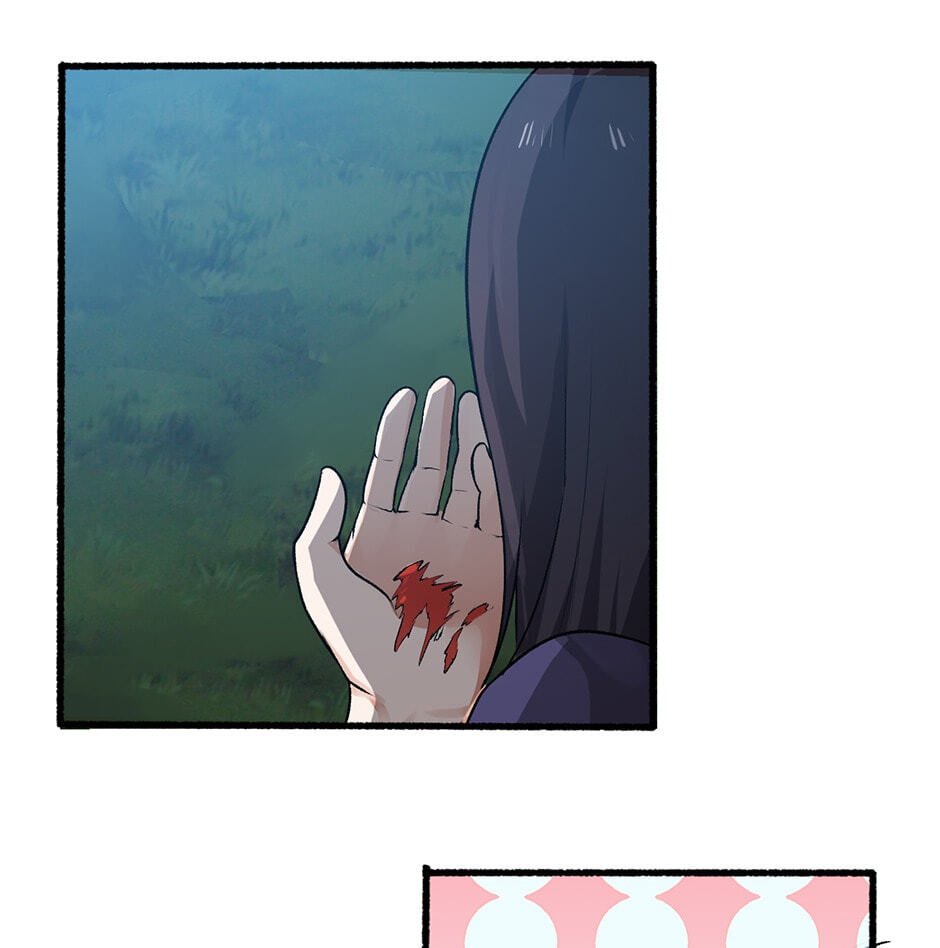 Birth of a Goddess Chapter 2 page 25 - 