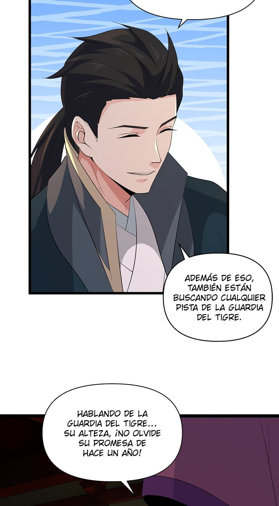 Birth of a Goddess Chapter 200 page 12 - 