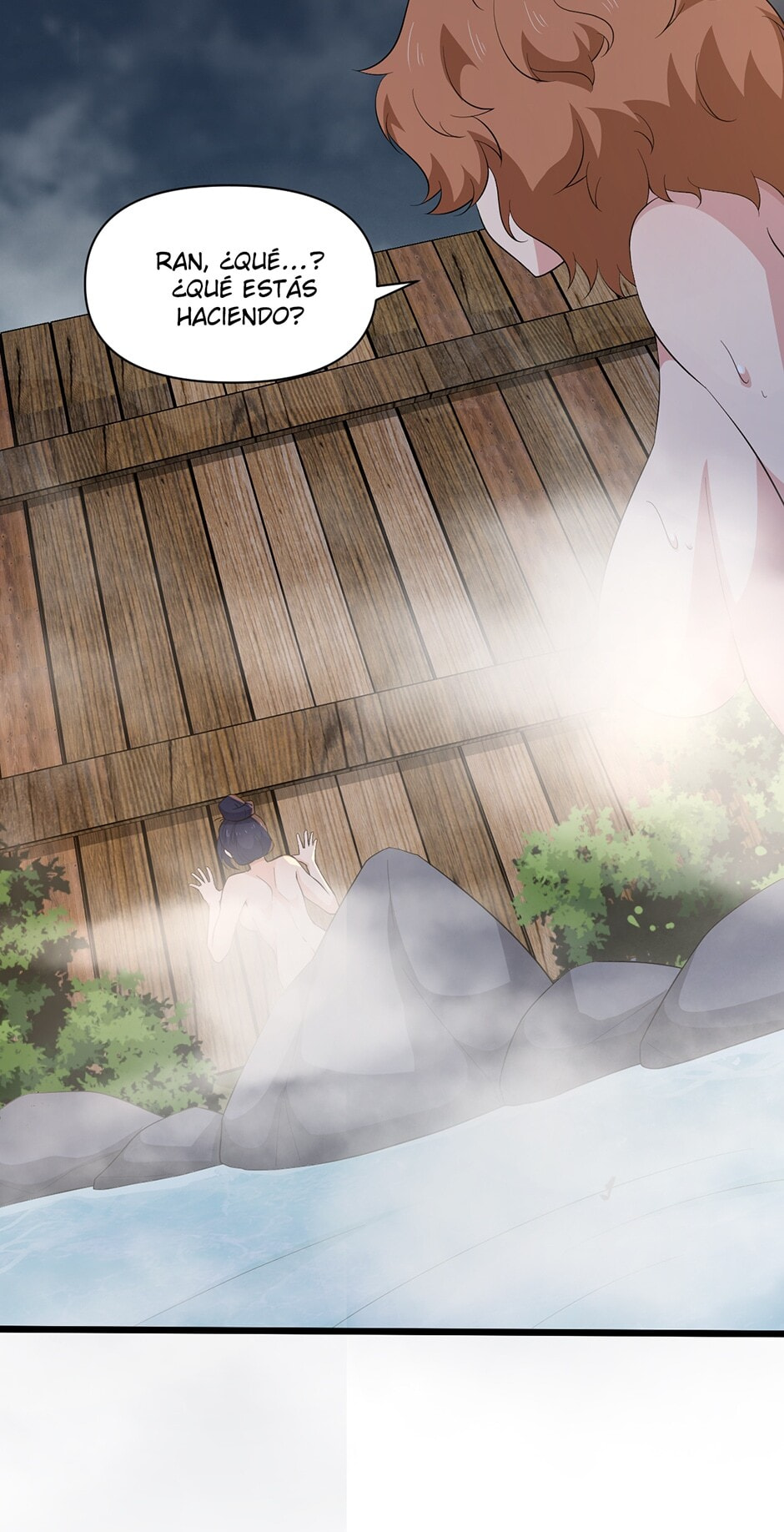 Birth of a Goddess Chapter 201 page 14 - 