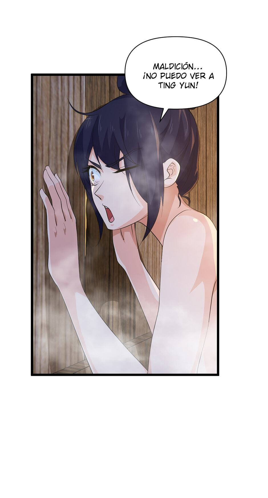 Birth of a Goddess Chapter 201 page 15 - 