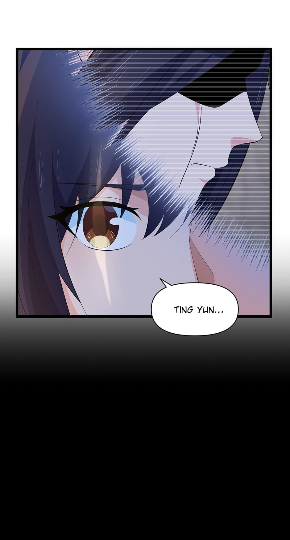 Birth of a Goddess Chapter 201 page 17 - 