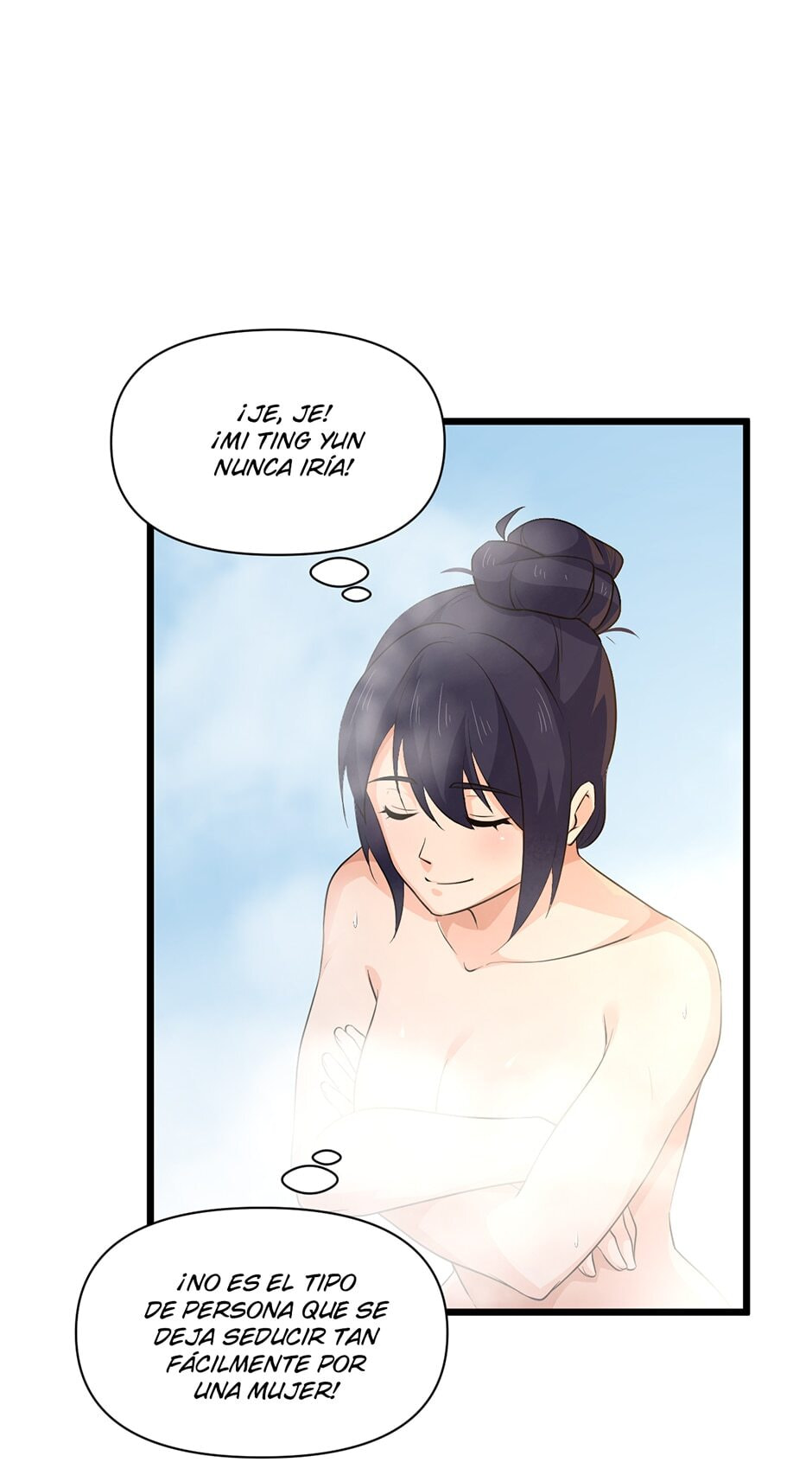 Birth of a Goddess Chapter 201 page 42 - 