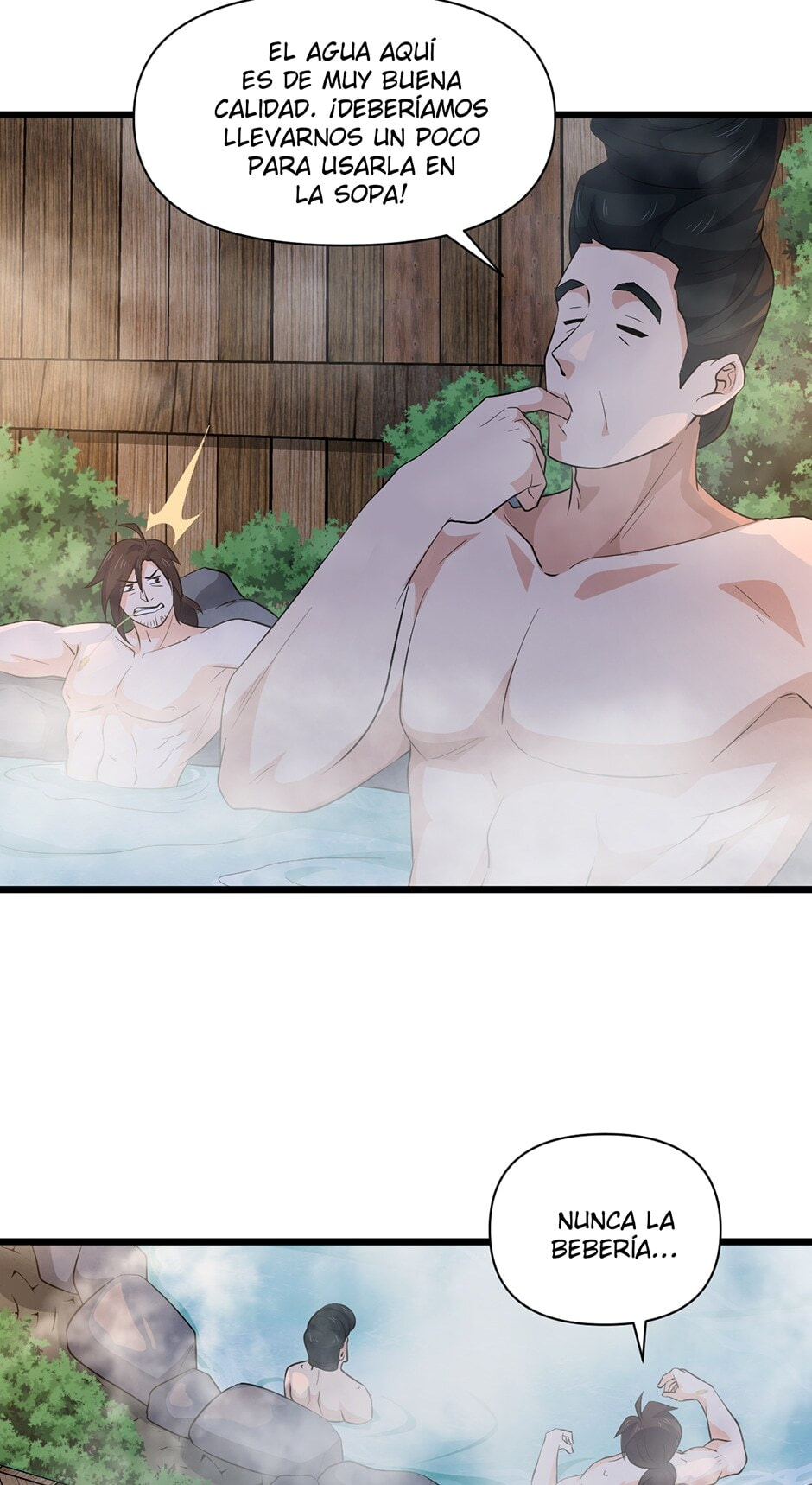 Birth of a Goddess Chapter 201 page 6 - 