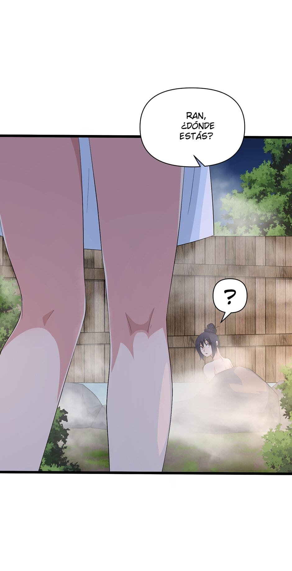 Birth of a Goddess Chapter 201 page 9 - 