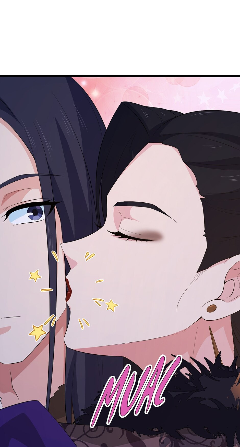 Birth of a Goddess Chapter 203 page 26 - 