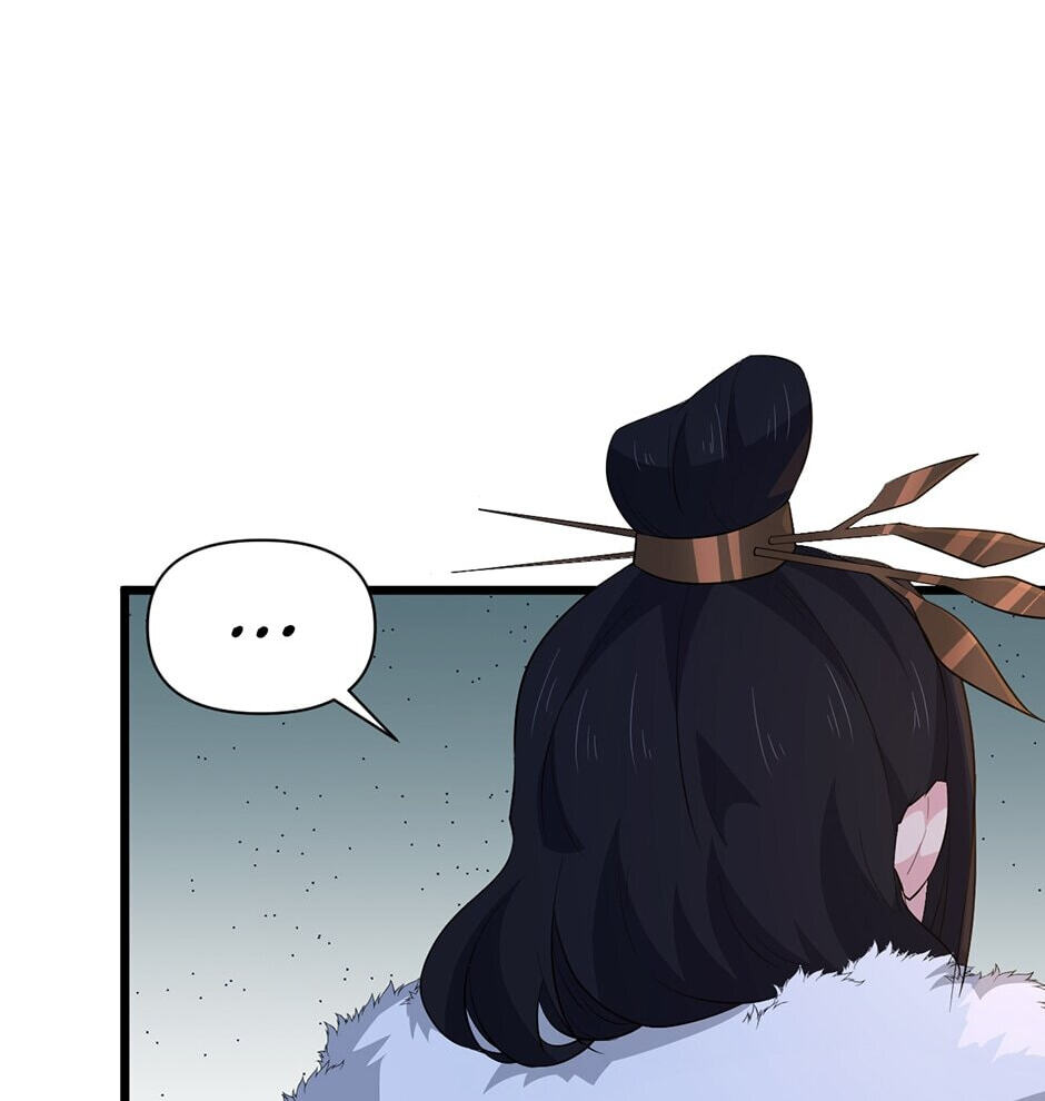 Birth of a Goddess Chapter 204 page 12 - 