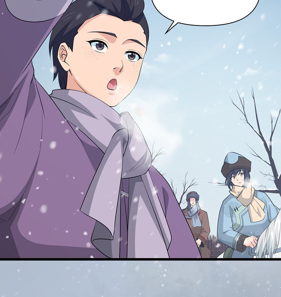 Birth of a Goddess Chapter 205 page 14 - 