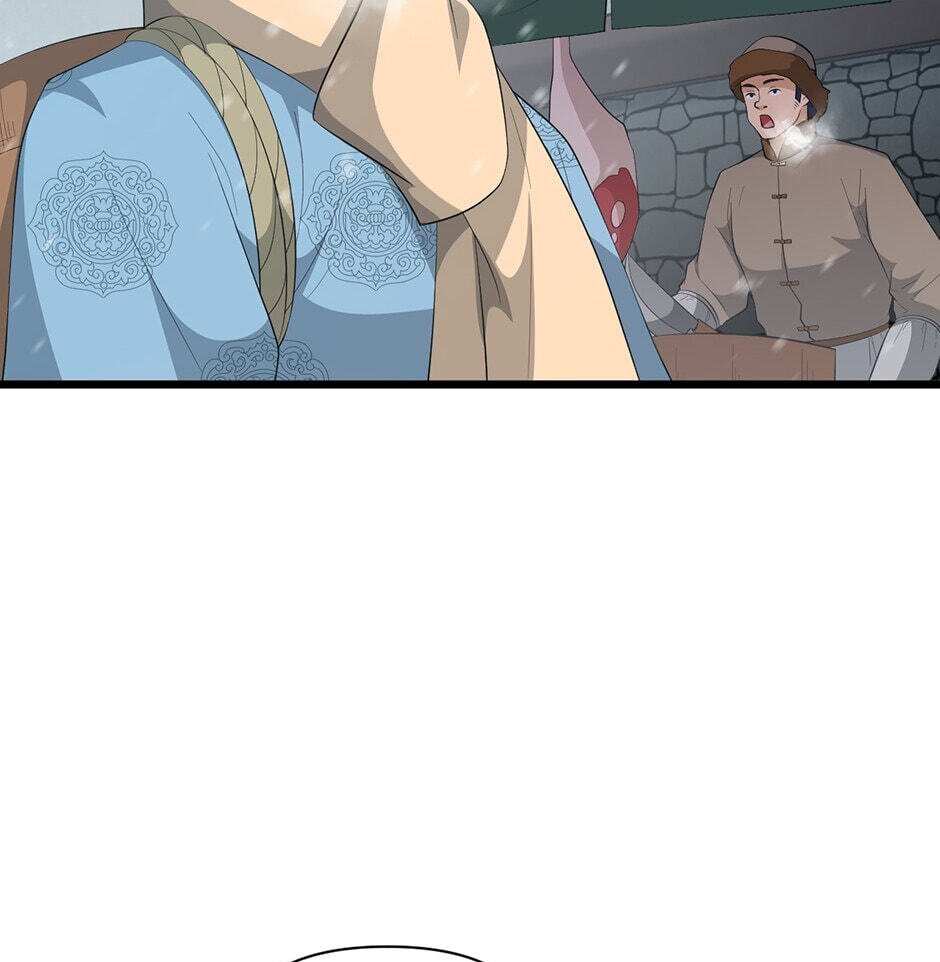 Birth of a Goddess Chapter 206 page 16 - 