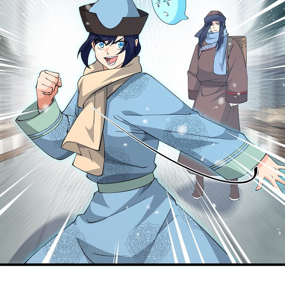 Birth of a Goddess Chapter 206 page 45 - 