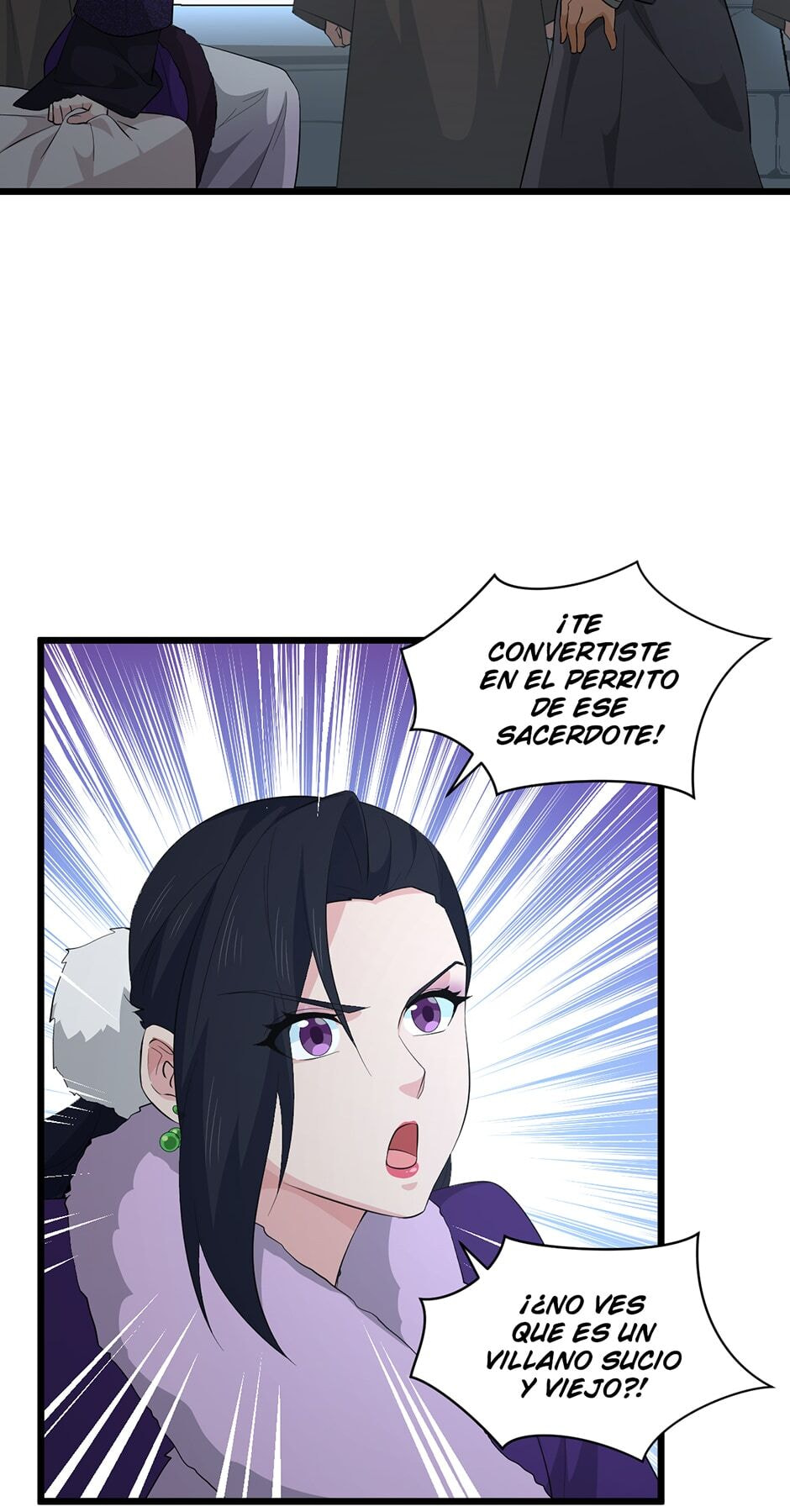 Birth of a Goddess Chapter 206 page 6 - 